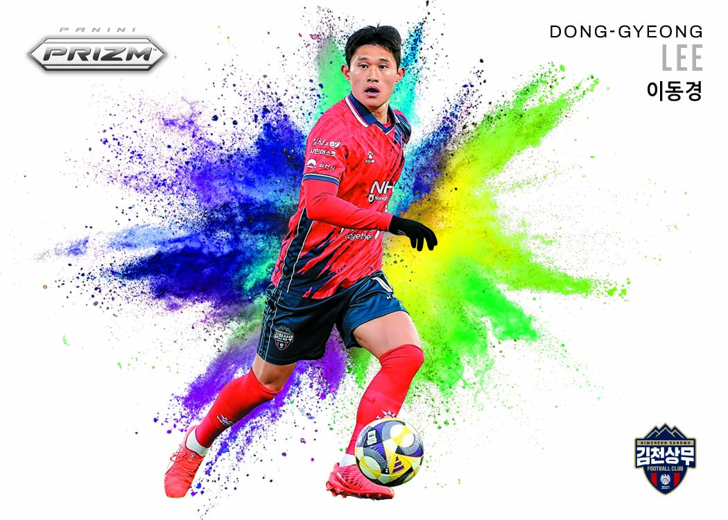 2025 Panini Prizm K League (Hobby)